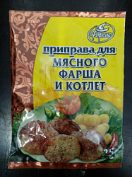 Приправа для мясного фарша и котлет