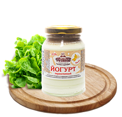 Йогурт термостатный (банан 0,250 гр) КФХ РУЗАНОВ