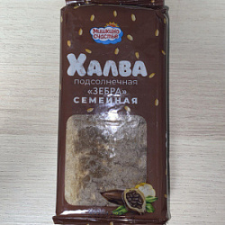 Халва Зебра, 500гр