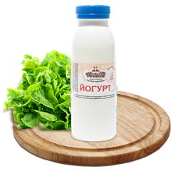 Йогурт питьевой  (классический 0,250 гр) КФХ РУЗАНОВ